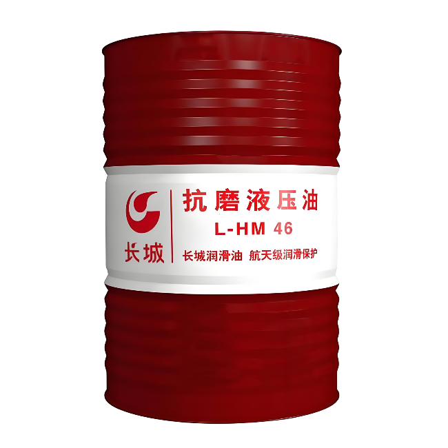 漾濞长城抗磨液压油
