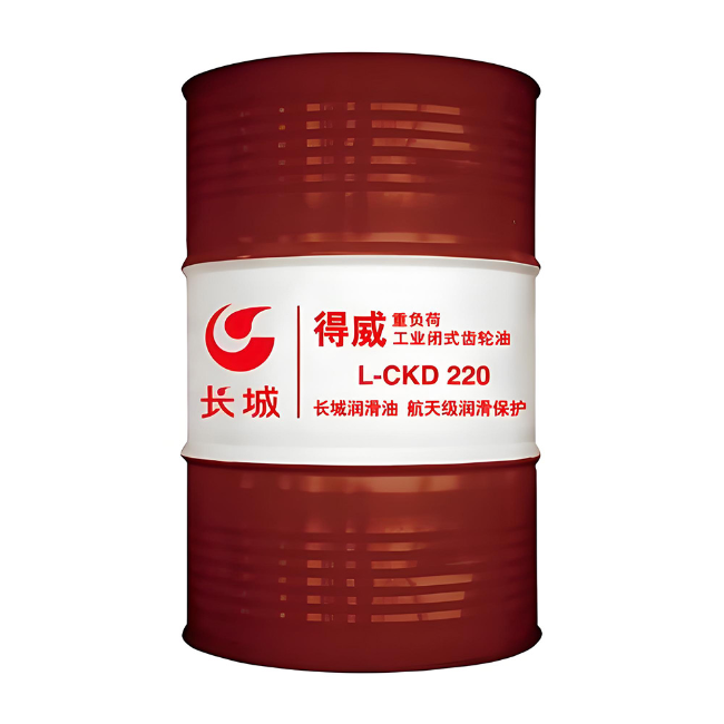 漾濞长城得威工业闭式齿轮油CKD