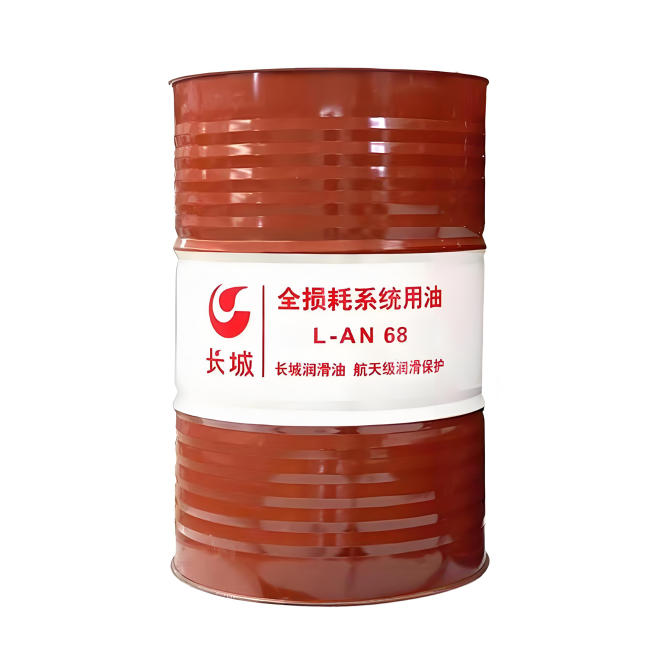 漾濞长城全损耗系统用油